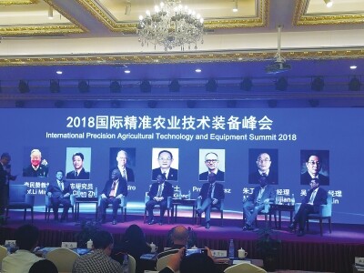 精准智能跨界融合.jpg