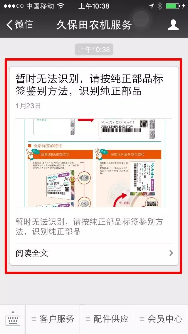 640.webp (36).jpg