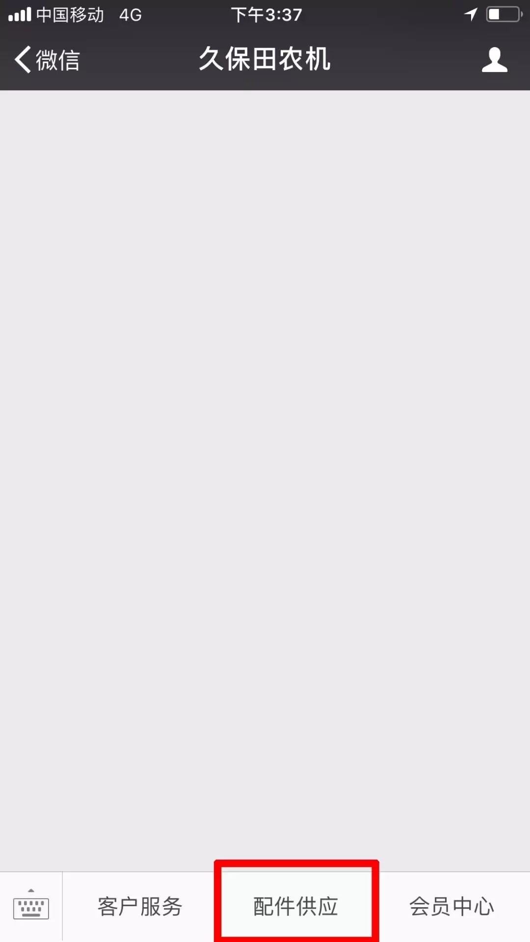 640.webp.jpg