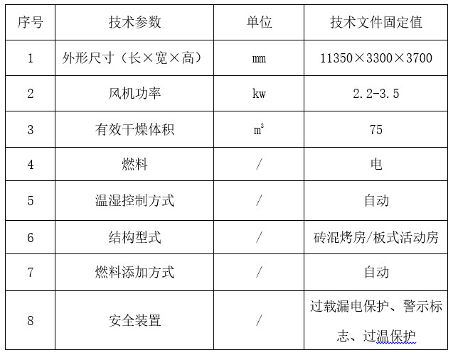 20150122083814_59968.jpg