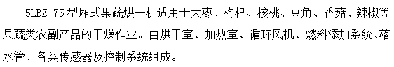 20141014024705_86442.png