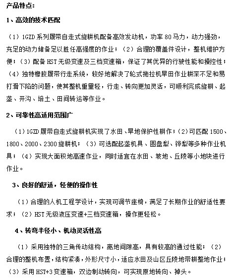20150813064600_89181.jpg