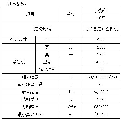 20150813064646_49998.jpg
