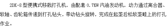 20141014053755_23730.png