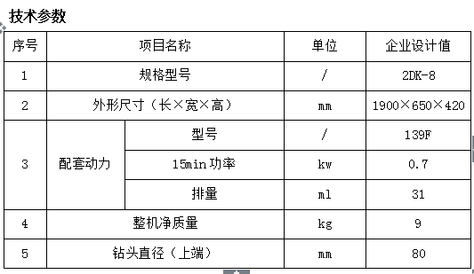20141014053840_34400.png