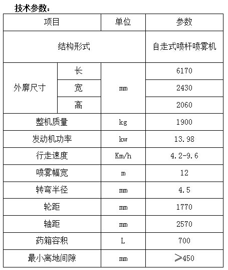 20150813065007_25702.jpg
