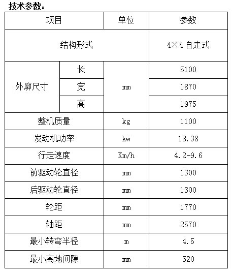 20150813063220_46177.jpg