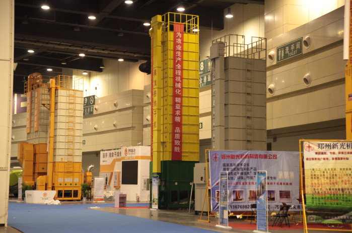 2018全国农业机械及零部件展览会成功举办