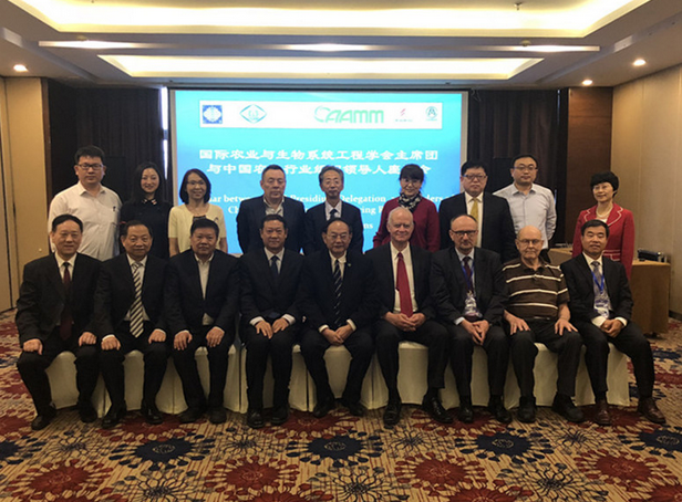 CIGR与中国农机行业组织领导人座谈