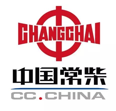 常柴邀请您参加第17届中国（上海）国际动力设备及发电机组展览会