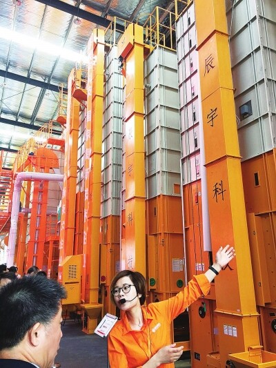 辰宇科技21吨“星”品首秀.jpg