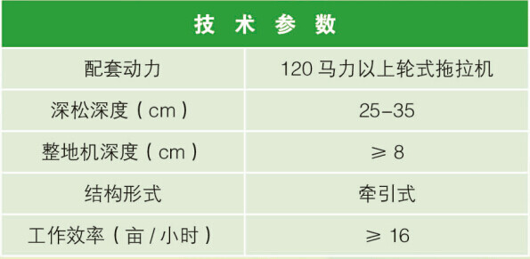 20151204100919657.jpg