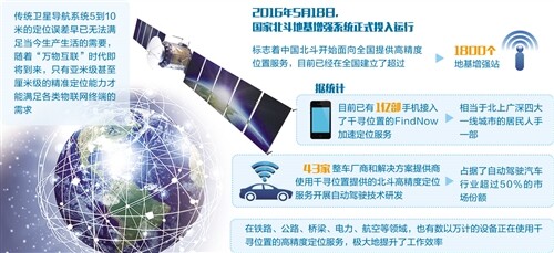 res01_attpic_brief (1).jpg