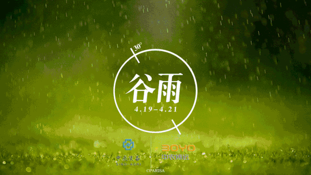 640 (1).gif