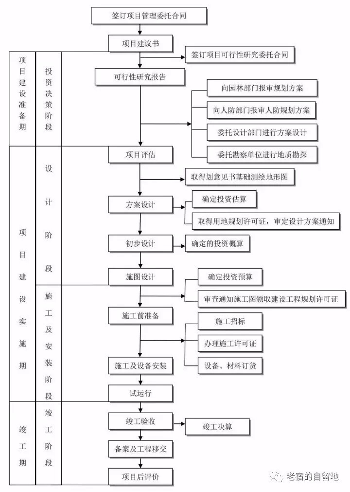 640.webp (33).jpg