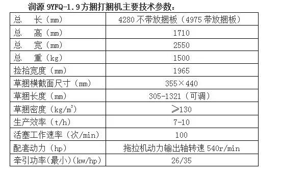 640.webp (62).jpg