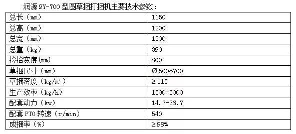640.webp (64).jpg