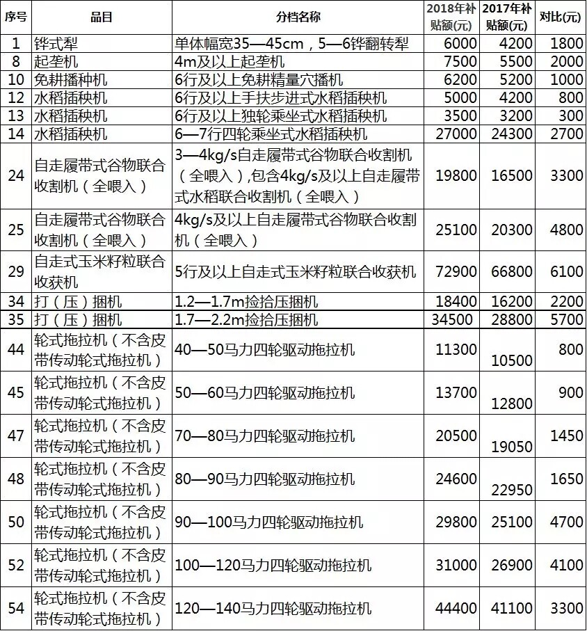 640.webp (2).jpg