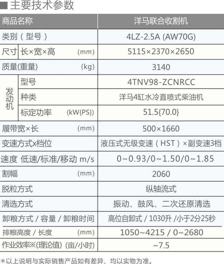 u_22153456_3473.jpg!w640qm.jpg