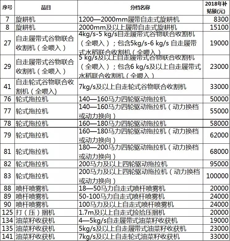 640.webp (3).jpg