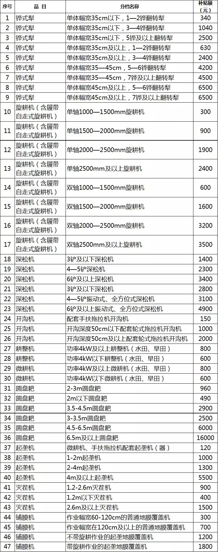 640.webp (32).jpg