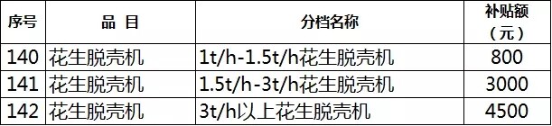 640.webp (37).jpg