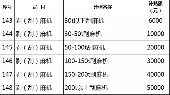 640.webp (38).jpg