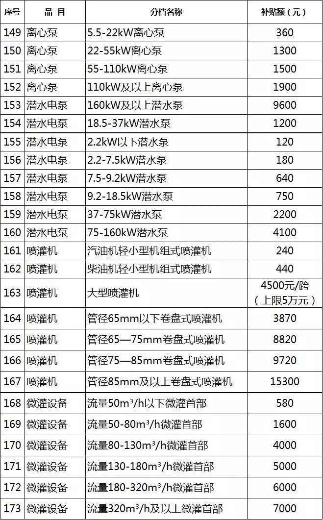 640.webp (39).jpg