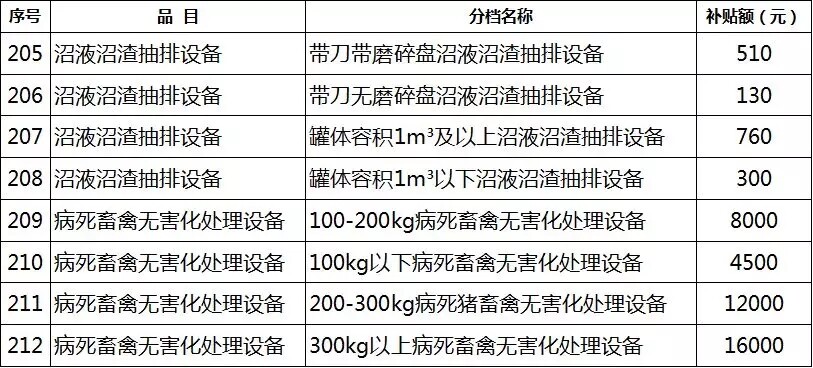 640.webp (41).jpg