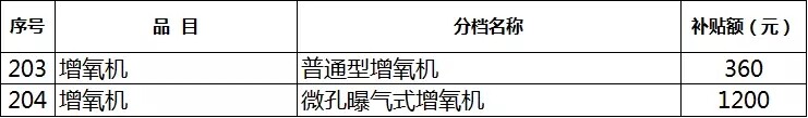 640.webp (42).jpg