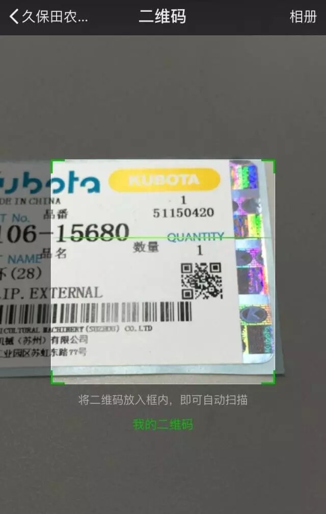 640.webp.jpg
