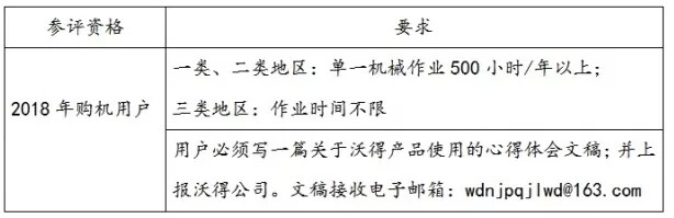 640 (2).webp.jpg