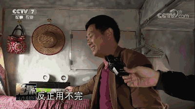 640 (12).gif