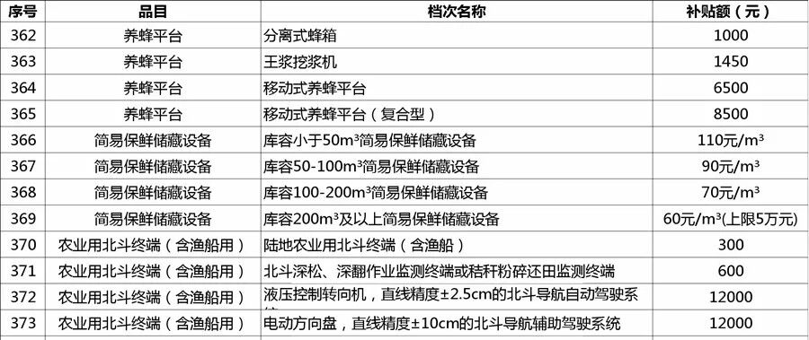 640.webp (10).jpg