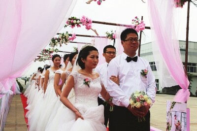 相约雷沃我们结婚吧.jpg