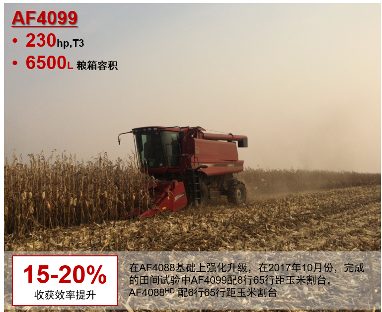 qngroup001%2Fu481235%2F1%2F0%2Fefb902c60ce64eea8bf5e2313f787200.png