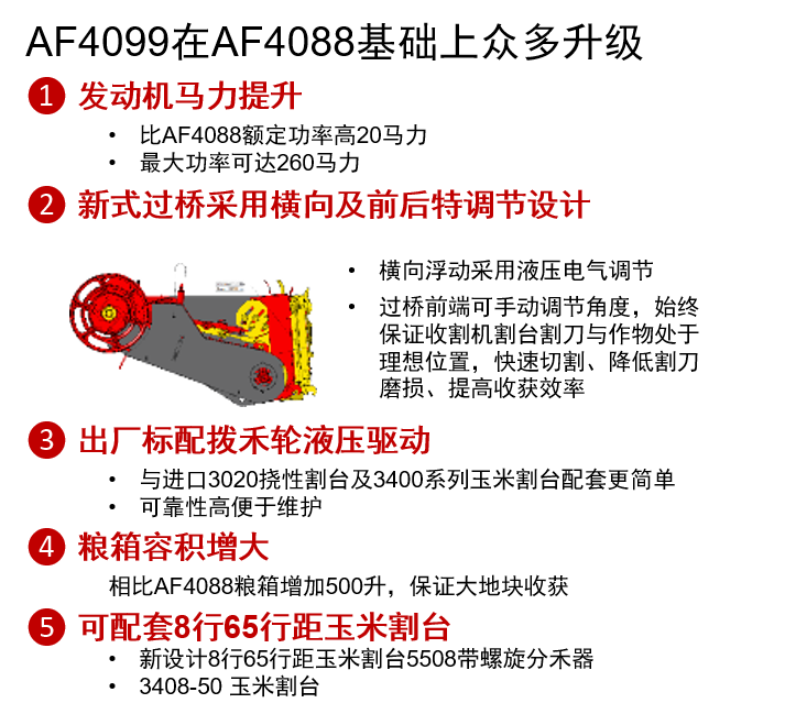 qngroup001%2Fu481235%2F1%2F0%2F378407f092324b08a8235bea76e75600 (1).png