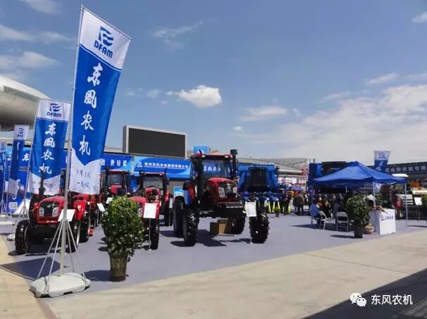 扬帆启航 再创辉煌 东风农机豪华阵容参加2018新疆农机展及召开客户座谈会