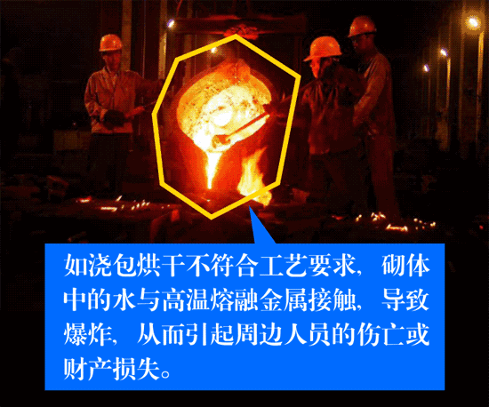640 (1).gif