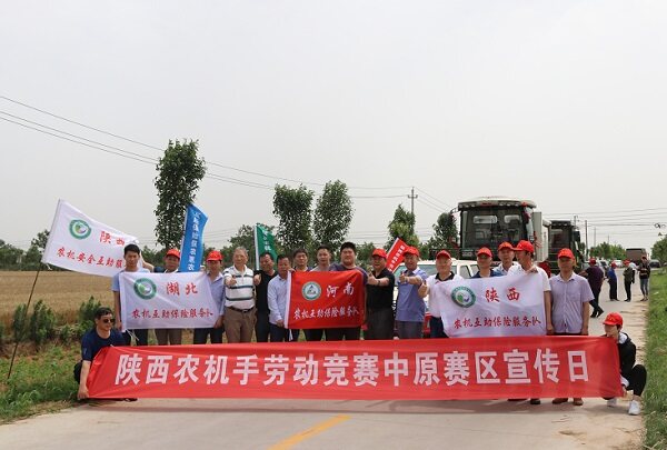 1-1P529151212550.jpg