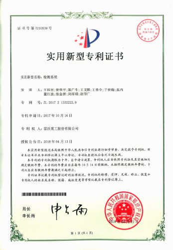 20180529103210981.png