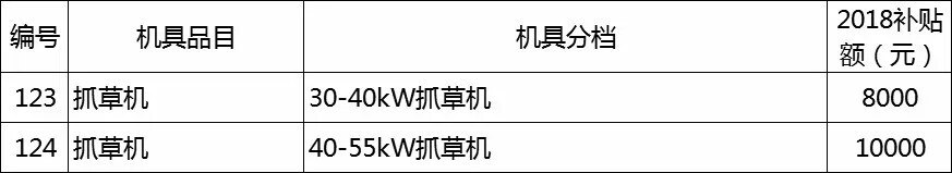 640.webp (7).jpg