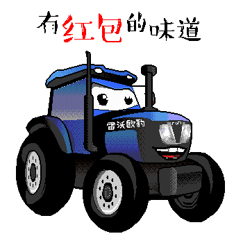 640 (3).gif