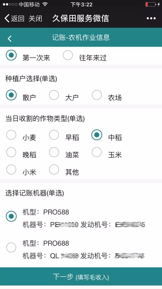 640.webp (96).jpg