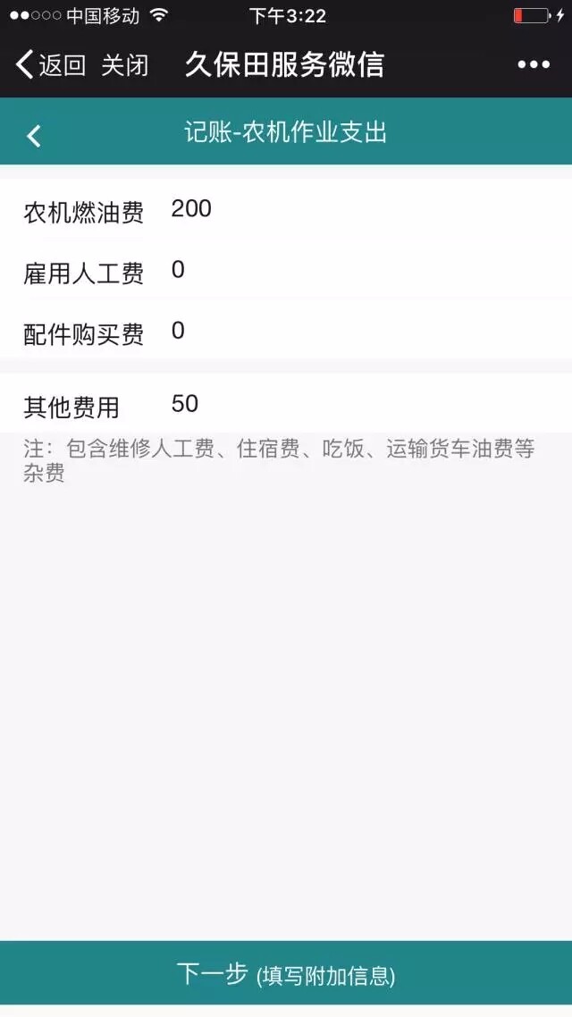 640.webp (98).jpg