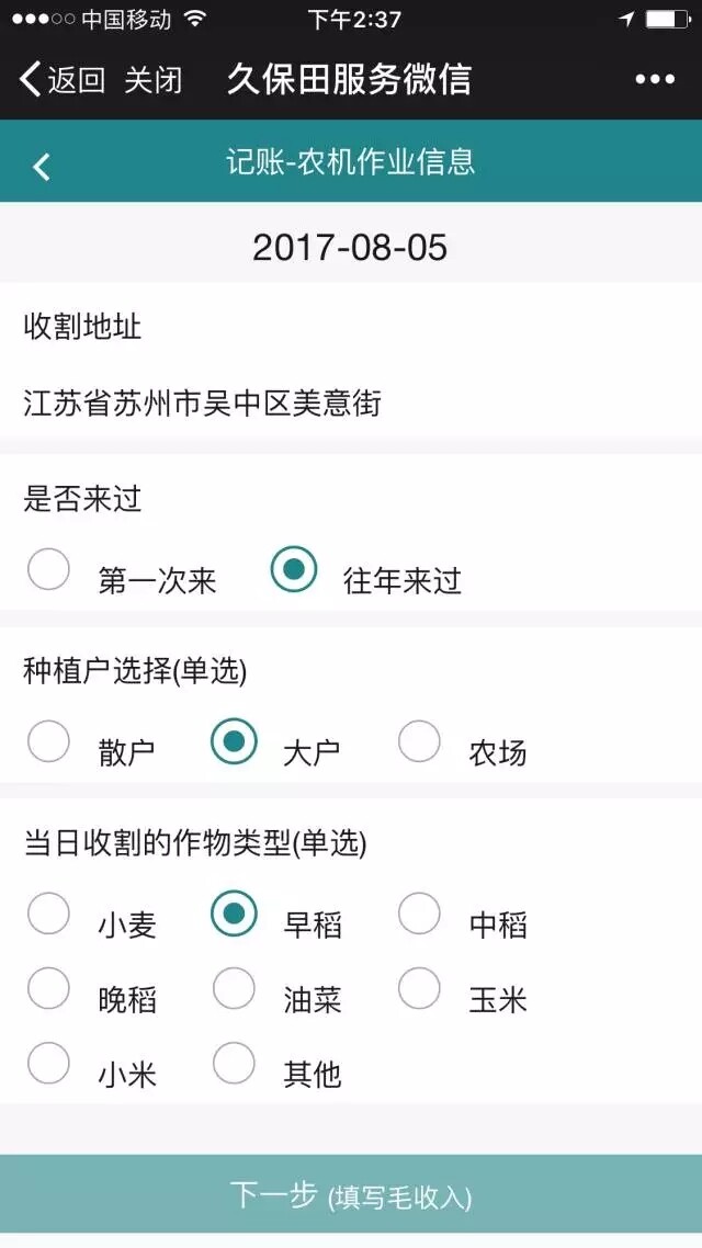 640.webp (8).jpg