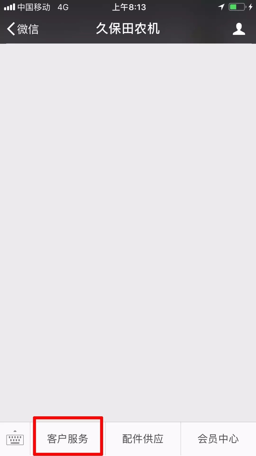 640.webp.jpg