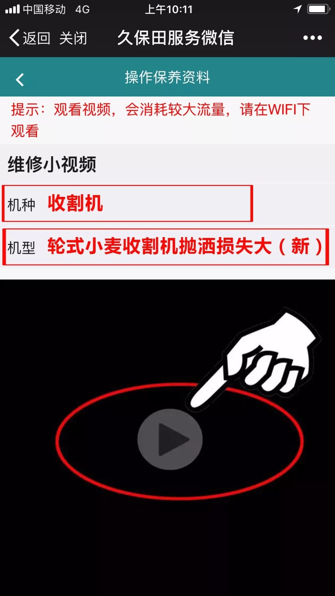 640.webp (17).jpg