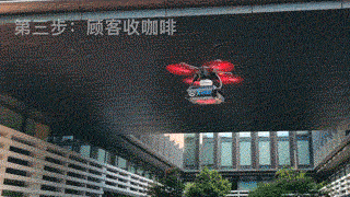 640 (1).gif