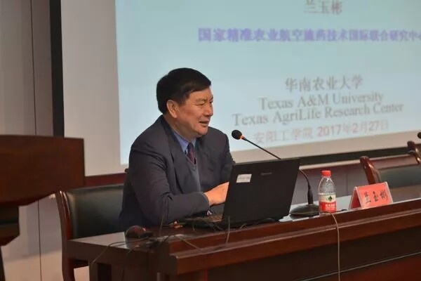 展会预告——天麒科技参展第三届深圳国际无人机展览会